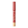 VELVET THE PENCIL #04-less is brown 1.8 gr