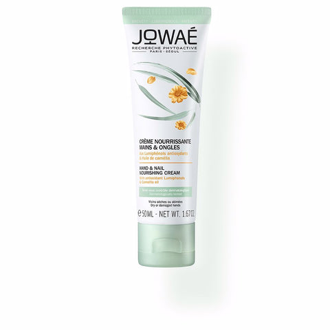 HAND&amp;NAIL noursihing cream 50 ml